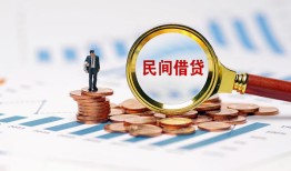 深圳26正规短借-深圳26私借贷-深圳26短借空放