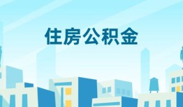 深圳26本地私借-深圳26无抵押小额贷款-深圳26借款当天放款水钱