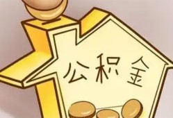 深圳26身份证抵押贷款-深圳26短借急用钱-深圳26私人借钱