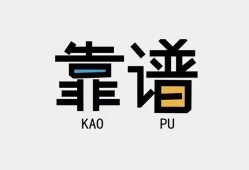 深圳26民间借贷当天下款-深圳26私人私借-深圳26私人空放二次私借