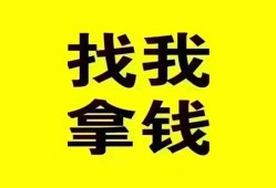 深圳26私人短借-深圳26借钱借款-深圳26抵押身份证贷款