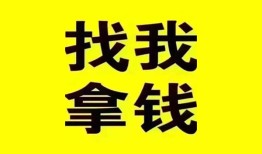 深圳26私人短借-深圳26借钱借款-深圳26抵押身份证贷款