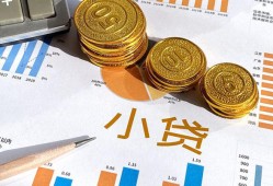 深圳26信用贷款-深圳26私人空放-深圳26个人短借
