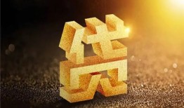深圳26个人借钱-深圳26小额贷款贷款-深圳26应急贷款