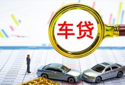深圳26私人24小时借钱-深圳26身份证贷款在线-深圳26民间私人借贷