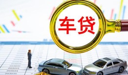深圳26私人24小时借钱-深圳26身份证贷款在线-深圳26民间私人借贷