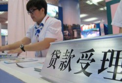 深圳2624小时上门放款-深圳26身份证线下贷款-深圳26私借空放先息后本