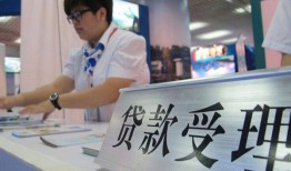 深圳26空放私借民间借贷-深圳26短借信贷-深圳26身份证贷款