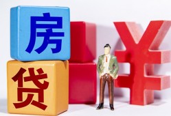 深圳26民间借贷-深圳26私借空放先息后本-深圳26私人身份证借私借