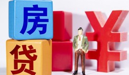 深圳26民间借贷-深圳26私借空放先息后本-深圳26私人身份证借私借
