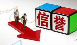 深圳26私人私借-深圳26私人空放二次私借-深圳26贷款