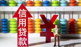 深圳26急用钱找我-深圳26私借空放-深圳26小额空放