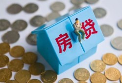 深圳26民间大额借贷-深圳26个人上门小额贷款-深圳26急用钱找我
