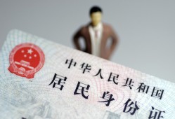 深圳26信用贷款哪家好-深圳26私人借贷款-深圳26小额空放
