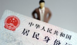 深圳26信用贷款哪家好-深圳26私人借贷款-深圳26小额空放