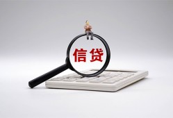 深圳26私借空放不考察-深圳26无抵押私借空放-深圳26民间借贷