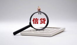 深圳26私借空放不考察-深圳26无抵押私借空放-深圳26民间借贷