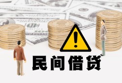 深圳26空借放款-深圳26小额无抵押贷款-深圳26贷款只要身份证