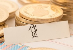 深圳26民间无抵押借钱-深圳26个人小额贷款-深圳26空放私借民间借贷