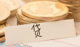 深圳26民间无抵押借钱-深圳26个人小额贷款-深圳26空放私借民间借贷