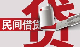深圳26空放借钱不看资产-深圳26信用贷款办理-深圳26身份证怎么贷款