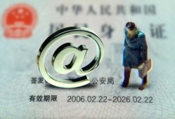 深圳26哪里可以信用贷款-深圳26小额贷款公司-深圳26上门空放