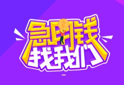 深圳26信用贷款哪家好-深圳26个人空放联系方式-深圳26身份证贷款分期