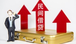 深圳26用身份证借私借-深圳26正规小额贷款-深圳26民间借贷款