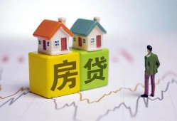 深圳26全天候办理借款-深圳26小额贷款不查征信-深圳2624小时上门放款