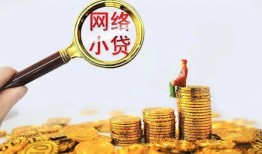 深圳26小额贷款空放-深圳26空放个人借钱-深圳26借款
