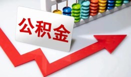 深圳26借钱急用钱-深圳26小额贷款电话-深圳26私人借贷私借