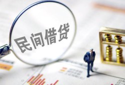 深圳26私借户不考察-深圳26私人借贷放款-深圳26小额贷款地址