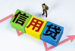 深圳26短借费用-深圳26用身份证借私借-深圳26个人借贷