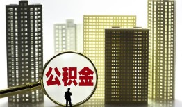 深圳26短期借款-深圳26身份证线下贷款-深圳26空放贷款