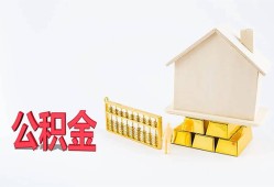 深圳26贷款私借空放-深圳26身份证贷款在线-深圳26私借空放不考察