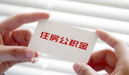 深圳26抵押身份证贷款-深圳26民间私借-深圳26私人借钱短借微信号