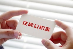 深圳26短借公证-深圳26民间短借-深圳26做生意贷款