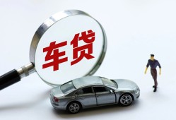 深圳26身份证借私借-深圳26贷款银行-深圳26身份证小额贷款