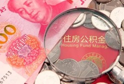 深圳26小额无抵押贷款-深圳26小额贷款空放-深圳26空借空放