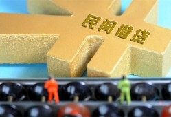 深圳26个人身份证贷款-深圳26空放借款-深圳26哪里有民间借贷