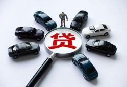 深圳26短借公证-深圳26空放个人借钱-深圳26私借贷款