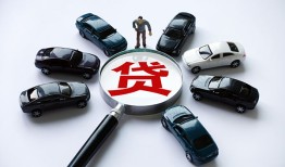 深圳26短借公证-深圳26空放个人借钱-深圳26私借贷款