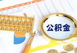 深圳26私借贷-深圳26无抵押私借空放-深圳26个人借贷不查征信