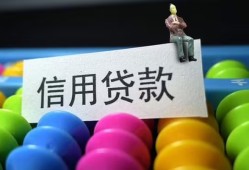 深圳26空放借钱-深圳26短借当天借钱-深圳26空放借款