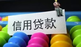 深圳26空放借钱-深圳26短借当天借钱-深圳26空放借款