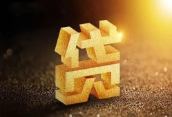 深圳26短拆垫资-深圳26私人身份证贷款-深圳26信用贷款办理