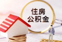 深圳26空借放款-深圳26私人小额贷款-深圳26民间短期私借借款