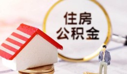 深圳26空借放款-深圳26私人小额贷款-深圳26民间短期私借借款