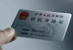 深圳26个人放空借贷-深圳26短借-深圳26无抵押信用贷款