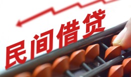 深圳26短拆短借-深圳26有没有私人放款的-深圳26私借空放不考察